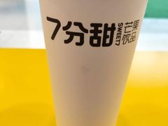 -7分甜(李沧万达店)