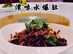 -正阳春烤鸭(华捷道店)