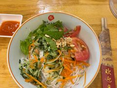 -越南牛肉河粉餐厅(书院巷店)
