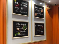 -张亮麻辣烫(杭州耕文路店)