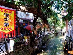 -小洲村