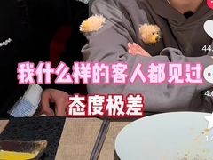 -觅福里•熟成和牛餐厅