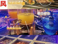 -杨排风自助餐厅(华贸店)