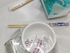 -庆山饭店·海鲜饺子家常菜(北戴河黑石路店)