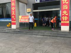 -彬州服务区（银川方向）加油站