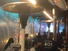 -401餐厅(弘大店)