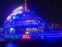 -武汉两江游览·夜游长江(汉口粤汉码头)