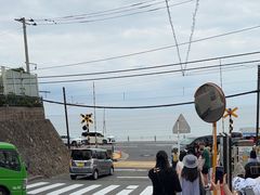 -灌篮高手动画打卡地