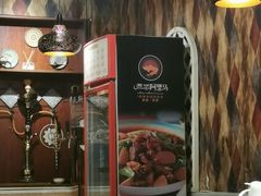 -谷丽羊肉串·新疆烧烤·羊肉火锅大排档·原老马烧烤(砂子塘店)