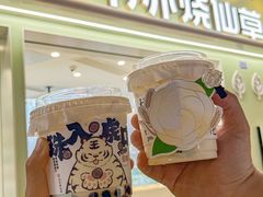 门面-书亦烧仙草(龙湖金楠天街店)