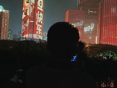 -万绿园