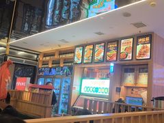 -叁宝烤肉• 西安烧烤(凤城十二路店)