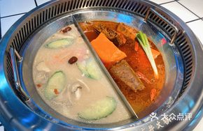 Mild Spicy Three Fresh Hot Pot Base