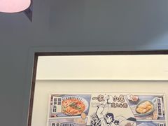 -雲物·云南小馆(好悦天地店)