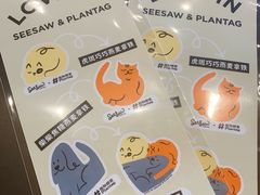 -Seesaw Coffee(苏州中心店)