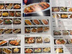 -美奈小馆·越南料理(中航城君尚购物中心店)