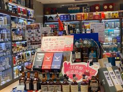 -Olé精品超市(北京合生汇店)