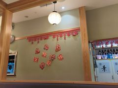 -一心创作料理屋(经开万达店)