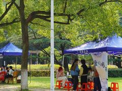 -中南财经政法大学(首义校区)