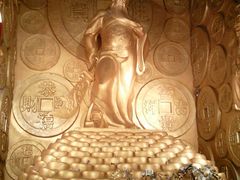 -沈阳金融博物馆