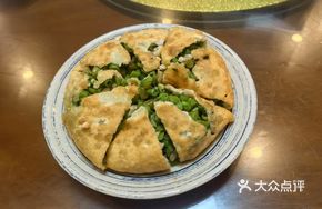 Cang Dou Rou (Mai Fen Guo)