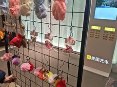-芭东小镇温泉