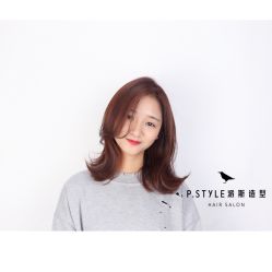 -P.STYLE 派斯造型