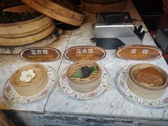 -锦记糕点铺