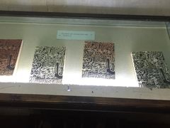 -沈从文故居