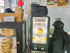 -沈记土鸡米线(七星街品牌中心店)
