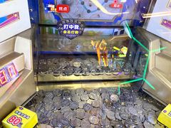 -爱玩嘉年华(江北一店)