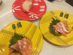 三文鱼大腹-京樽回転寿司(奥林匹克店)