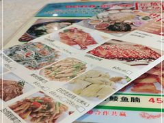 -大树头·花园餐厅(市桥店)