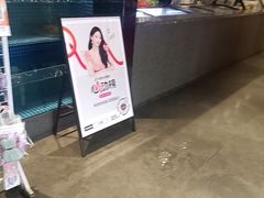 -涿派·炝锅鱼(涿州店)