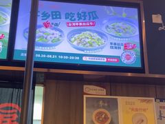 -四道菜·福建菜馆(新街口金鹰店)