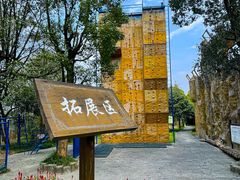 -刘伯温故里景区百丈漈