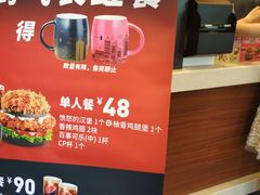 -肯德基(新人民公园店)