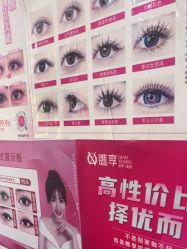 -瞧·享轻奢美甲美睫