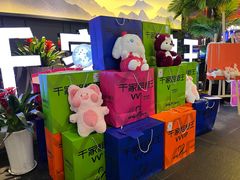 -千家粗粮王(MOMOPARK店)