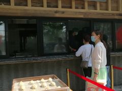 -长安大牌档之西安博物院文化餐厅(中贸店)