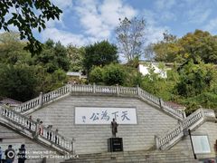 -中山纪念堂