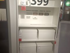 -宜家家居(哈尔滨商场店)