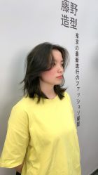 -藤野造型