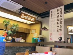 -长沙悦方ID MALL
