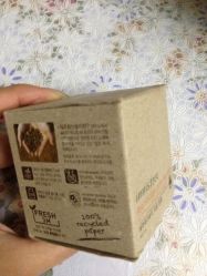 iphone_upload_pic-悦诗风吟innisfree
