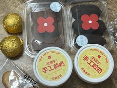 -红花点心局(护国寺店)