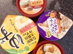 -Takagi Sanjō Store(三条店)