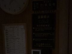 -贵菲·躺式采耳按摩SPA(北辰二分店)