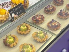 -喜乐村芋泥脑袋家族(三里屯店)