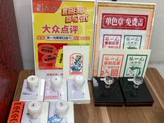 -张一元(新街口店)